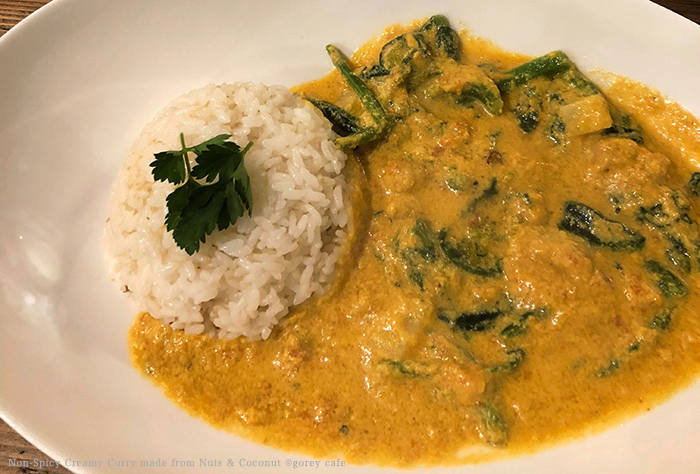 Photo of Non-Spicy Creamy Curry made from Nuts & Coconut ©gorey